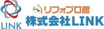 株式会社LINK  リフォプロ館　町田ショールーム