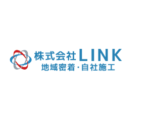 株式会社LINK